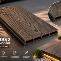 WPC КОМПОЗИТ 150*2000*20 mm