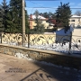 Ringhiera in ferro battuto