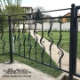 Wrought Iron Railing