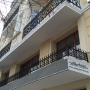 Wrought Iron Railing