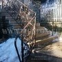 Wrought Iron Railing