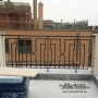 Iron Railing
