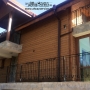 Wrought Iron Railing