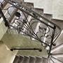 Wrought Iron Railing